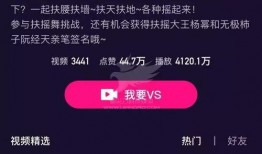 爆料笑话短视频文案大全,笑点满满，欢乐无限